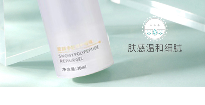 �������ѩ������o(h��)���