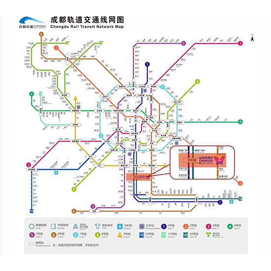 2021��46��CCBE�ɶ����I(y��)���[����ָͨ��1