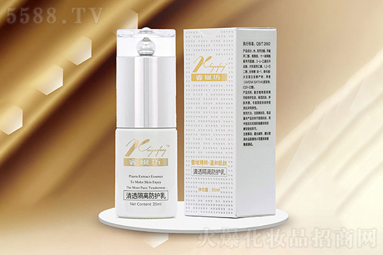 Է���͸���x���o��