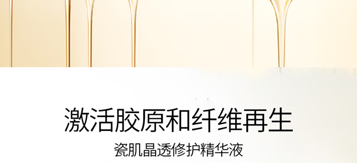 ���ǉ�(m��ng)�ɼ���͸�B(y��ng)�o(h��)��