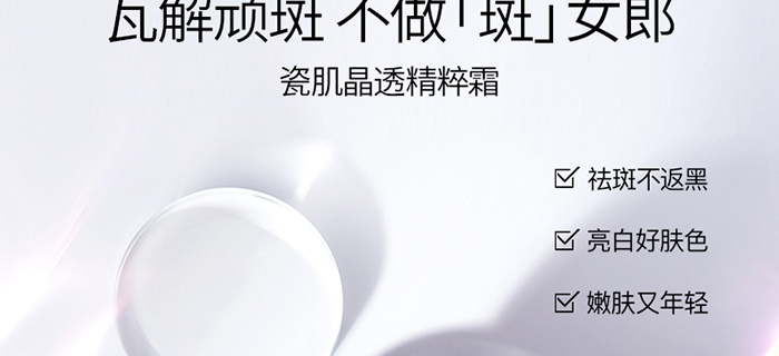 ���ǉ�(m��ng)�ɼ���͸�B(y��ng)�o(h��)��