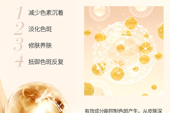 �����˪_07