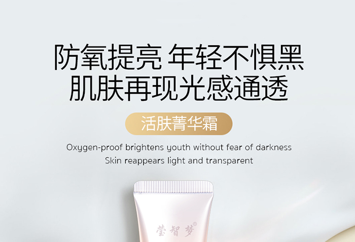 ���w���A˪