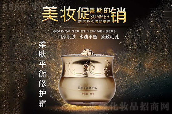 ���������wƽ��˪