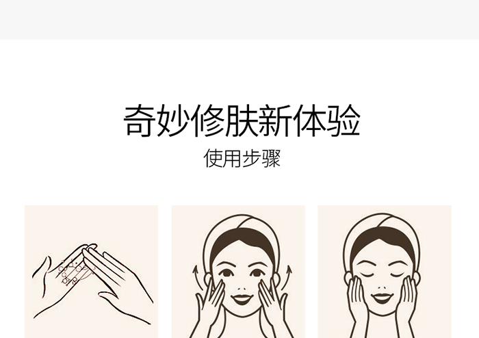 Ԕ��-���w���o(h��)���AҺ