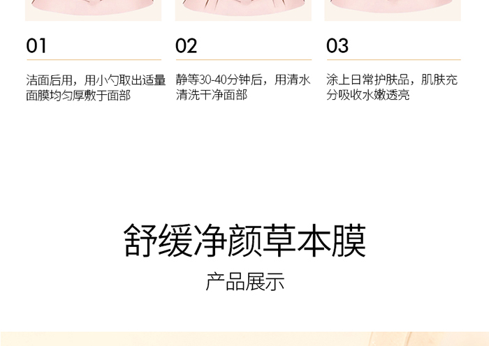 Ԕ��-�澏��ݱ�Ĥ