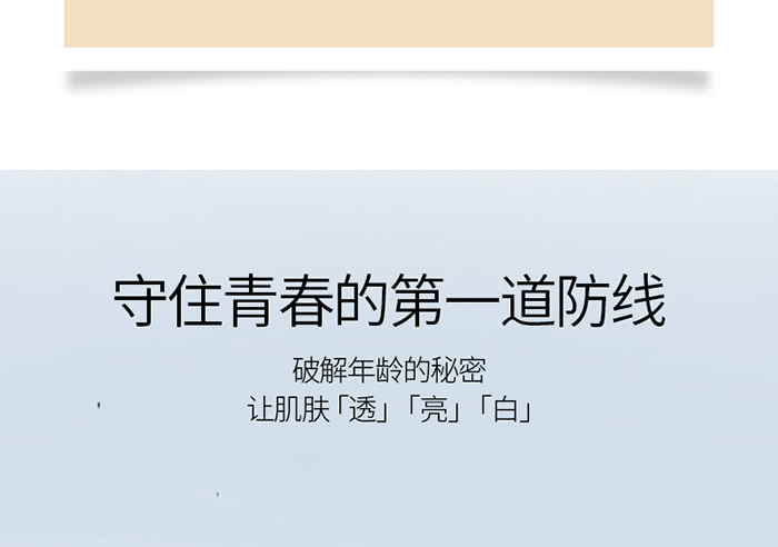 Ԕ��-���o(h��)���wĤ