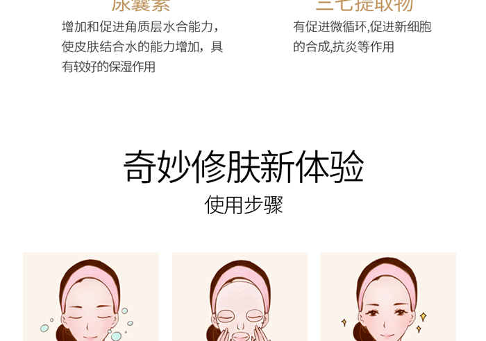 Ԕ��-���o(h��)���wĤ