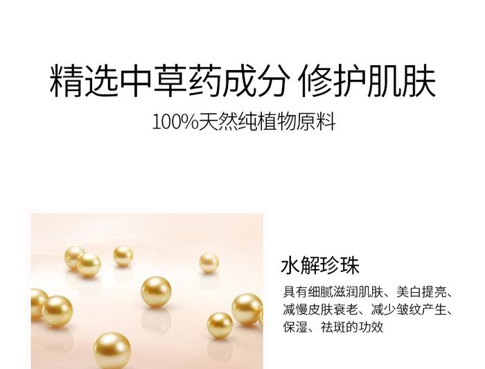 Ԕ��-ֲ��ƽ��ˮ