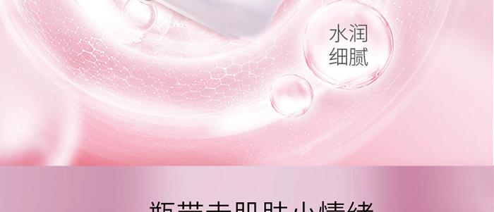 Ϧ���ߝ�(r��n)�澏��˪