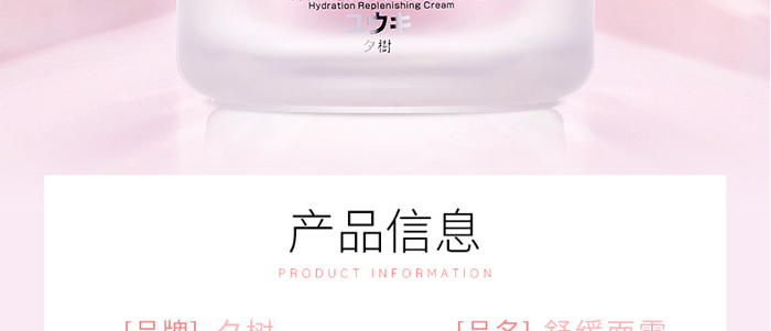 Ϧ���ߝ�(r��n)�澏��˪