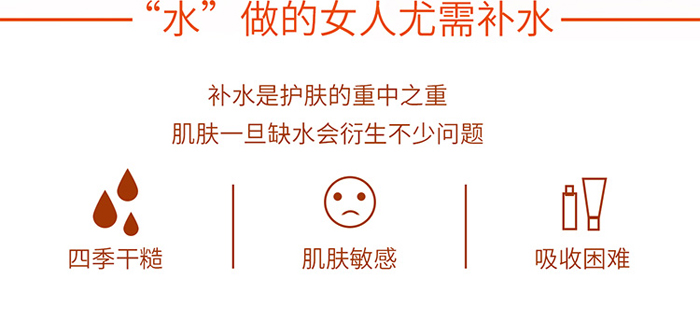 ��Ұ�N(y��n)�ܾ���ˮ