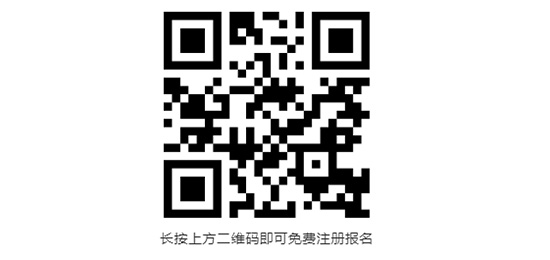 ���M�I(l��ng)2022�����ɶ����I(y��)���[���TƱ