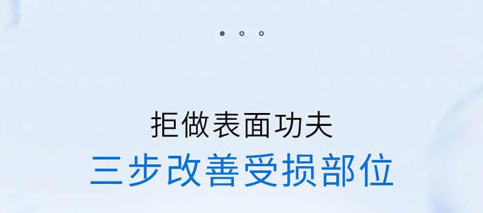 ��ޢѩ�����AҺ