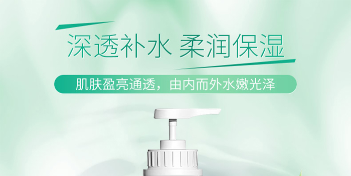 �W���柨���wˮ