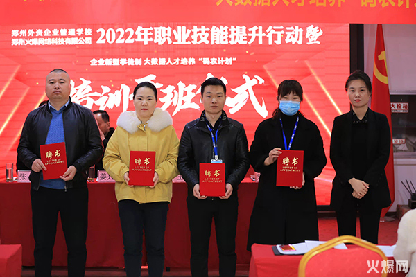 2022�𱬾W(w��ng)�I(y��)���������Є�(d��ng)��ϯ�I(l��ng)��(d��o)�錧(d��o)���C�l(f��)�C��