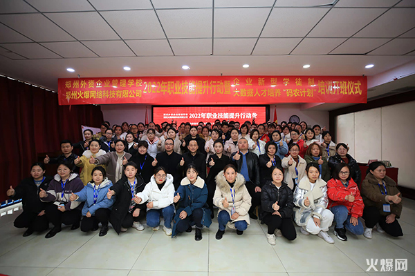 2022�𱬾W(w��ng)�I(y��)���������Є�(d��ng)����I(y��)���͌W(xu��)ͽ�ƺ͡��a�r(n��ng)Ӌ(j��)�����_���xʽ�A�M�ɹ���