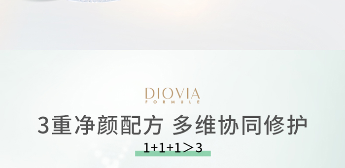 ���º����������o(h��)ˮ