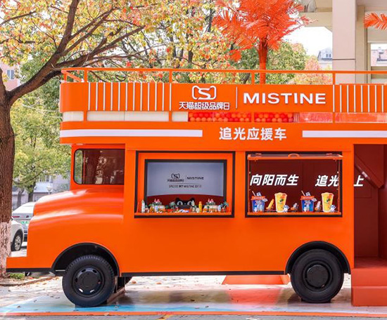 ��֧��Ʒ��ǧ�f+��MISTINE�{�����ɞ����TOP1