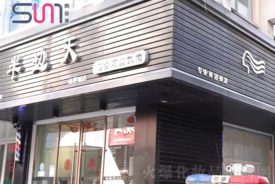 ������Ғ��Sɽ��(j��ng)�I(y��ng)ģʽ֮��߅�쌣(zhu��n)�I(y��)���l(f��)�C(j��)��(g��u)