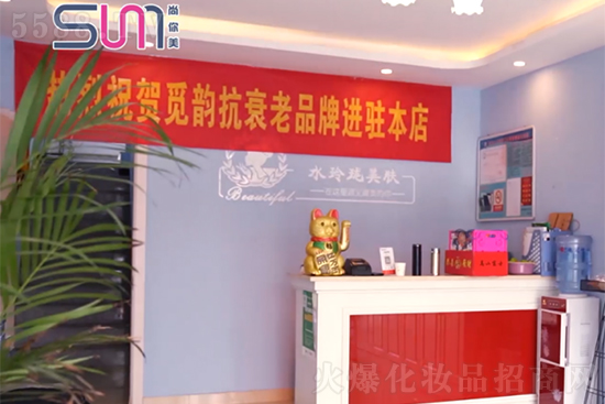 ������Ғ��Sɽ��(j��ng)�I(y��ng)ģʽ֮ˮ�ᭇ���w