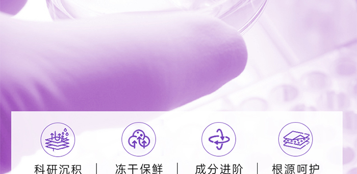 Piccoch�����������ɷ��׺�