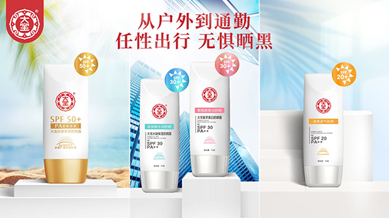 Ⱥ��(li��n)��#����ҵ�׷��ӛ���󌚷��񱬿����