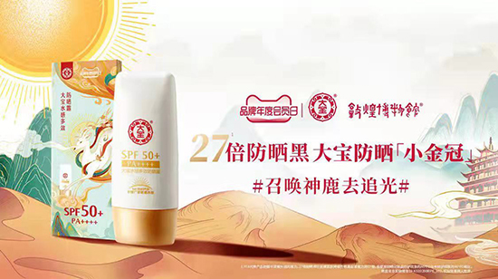 Ⱥ��(li��n)��#����ҵ�׷��ӛ���󌚷��񱬿����