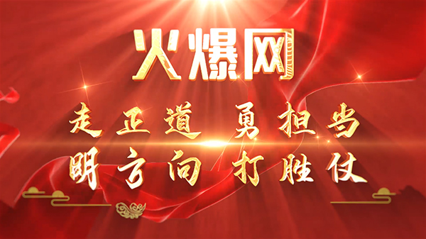 ���@�������������(d��ng)��֮�ǡ����𱬾W(w��ng)3�·ݱ��ô������e��2