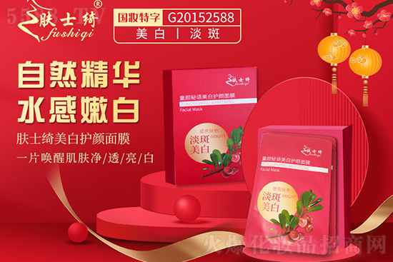 �wʿ�_ͯ����Z�����o���Ĥ