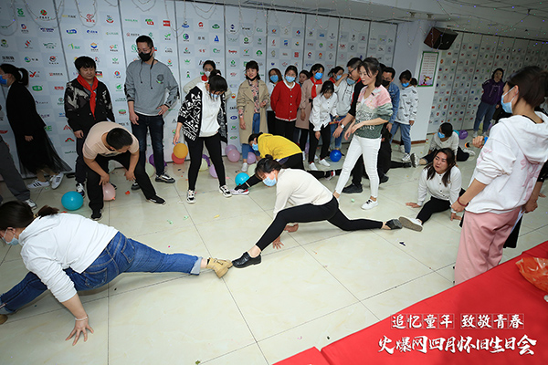 ��׷��ͯ�ꡤ�¾��ഺ���𱬾W(w��ng)4���f���Օ��A�M�e�k