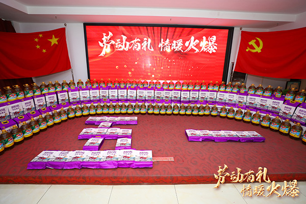 �ڄ�(d��ng)�жY����ů�𱬣��𱬾W(w��ng)��T��������һ�ڄ�(d��ng)��(ji��)����