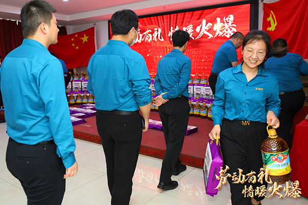 �ڄ�(d��ng)�жY����ů�����𱬾W(w��ng)��T��������һ�ڄ�(d��ng)��(ji��)����