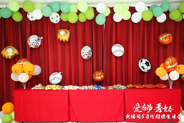 �\(y��n)��(d��ng)�≺�����(d��ng)�������𱬾W(w��ng)�����\(y��n)��(d��ng) ���ഺ��5���\(y��n)��(d��ng)���Օ�(hu��)�A�M�e�k