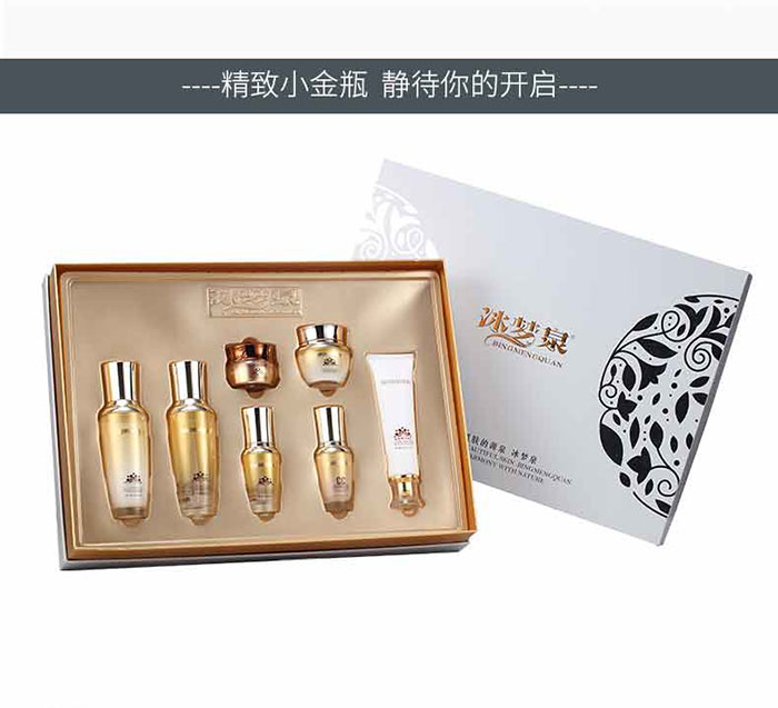 ����Ȫ-�x���ۼ��a(b��)ˮ�ף�7���ף�