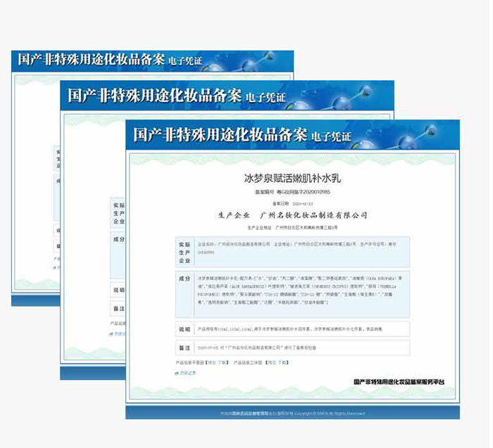 ����Ȫ-�x���ۼ��a(b��)ˮ�ף�7���ף�