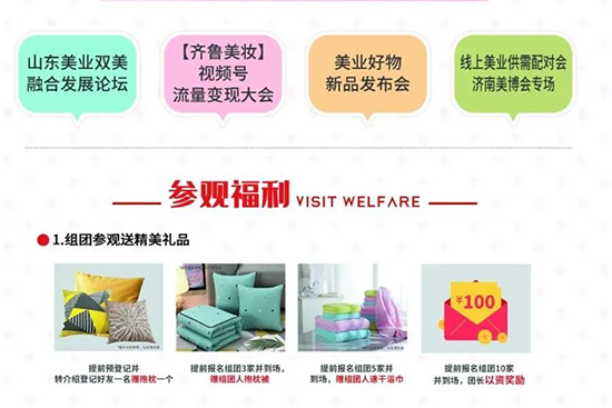 �M�F(tu��n)���^����(y��u)�������öY