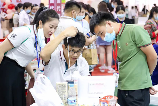 2022�B�T(m��n)���I(y��)���[��(hu��)