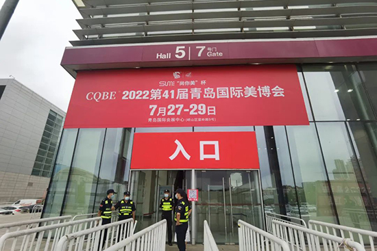 2022���u���H���I(y��)���[������ʢ���_Ļ