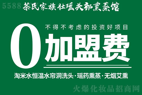 ���ϼ���һվʽ���˷����������p���_��