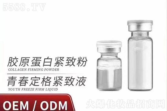 �zԭ���׾o�·�+�ഺ����o��Һƿ�b