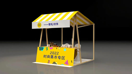 ��ɫ���^(q��)���N�ķ���(w��)