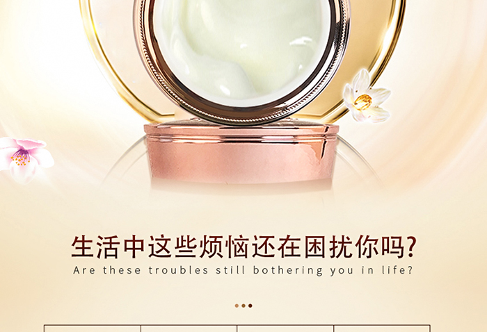 ����Ԋ�������澏�B(y��ng)�o˪