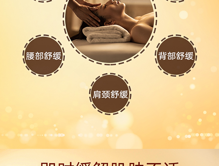 ����Ԋ�������澏�B(y��ng)�o˪