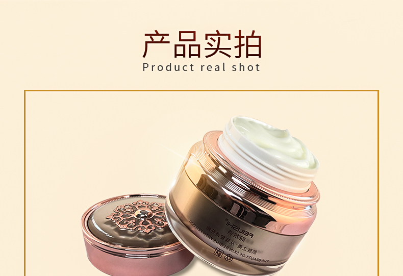 ����Ԋ�������澏�B(y��ng)�o˪