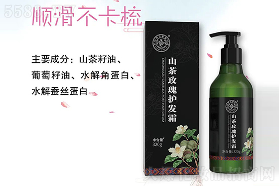 ɽ��õ���o(h��)�l(f��)˪