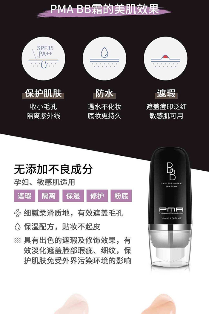 ��֦�����V��BB˪