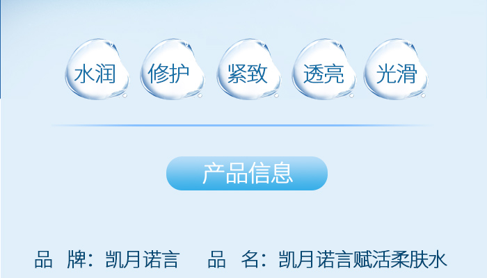 �P���Z�����wˮ