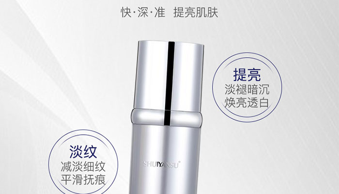 ˮ��ض��ѽ�ĸ���Aˮ_06