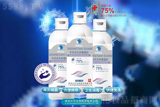 �����l(w��i)ʿ������ϴ�������z